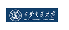 西安交通大學