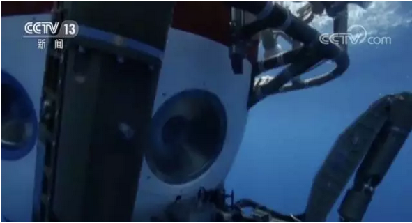 給力!無損檢測護衛"深海勇士"號載人潛水器,無損探傷人的驕傲!