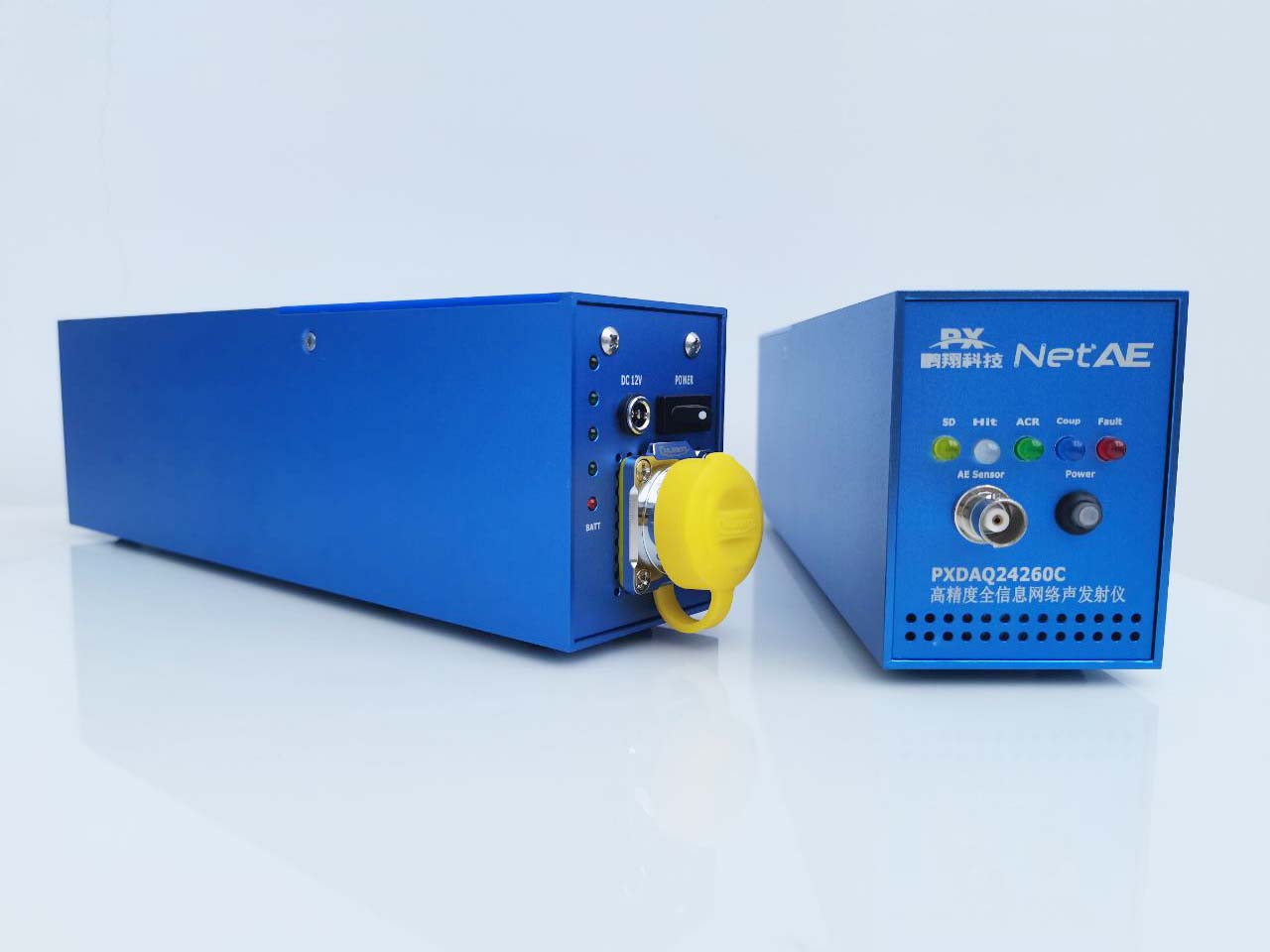 分布式在線采集聲發射系統